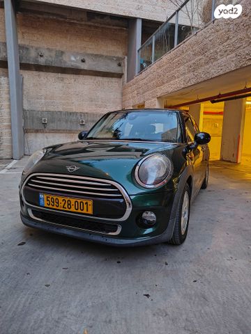 מודעת רכב מיני קופר