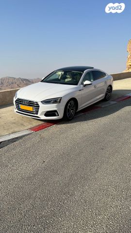 אאודי A5