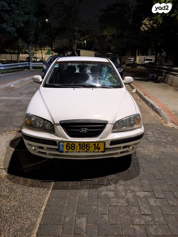 יונדאי אלנטרה