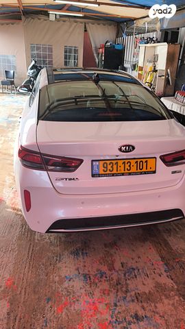 קיה אופטימה