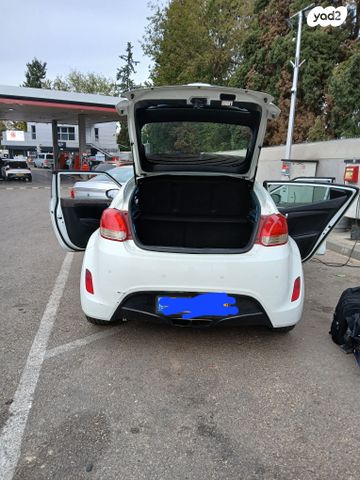 יונדאי ולוסטר