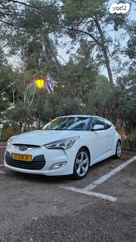 מודעת רכב יונדאי ולוסטר