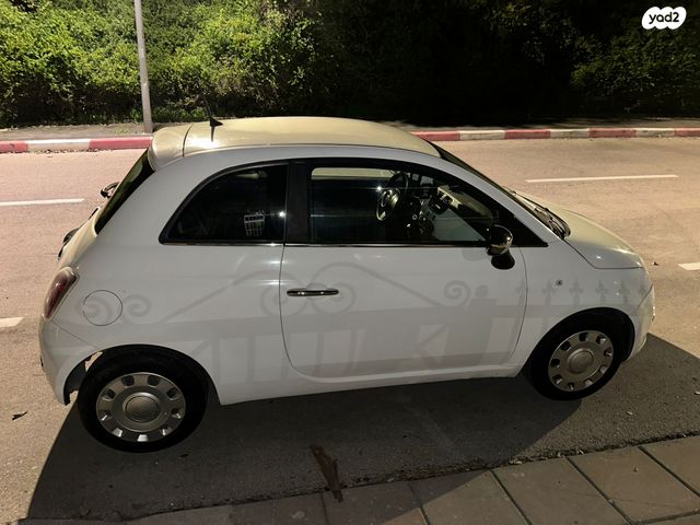 פיאט 500
