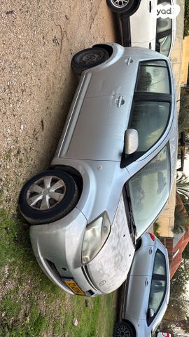 דייהטסו סיריון