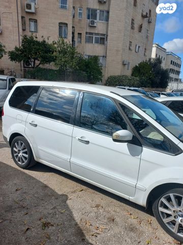 מודעת רכב פורד גלאקסי