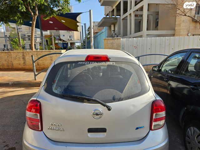 ניסאן מיקרה