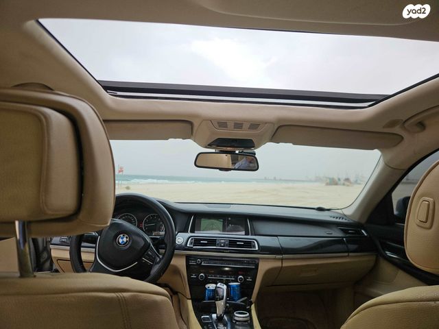 ב מ וו סדרה 7