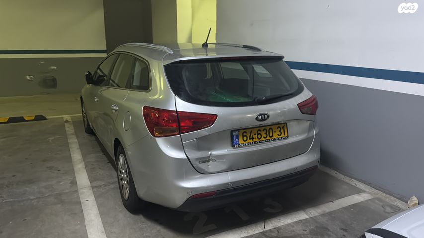 מודעת רכב קיה סיד