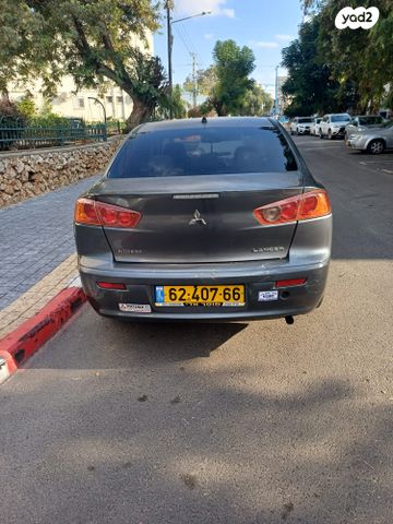 מיצובישי לנסר