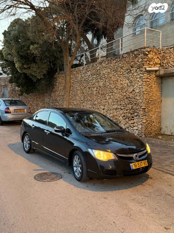 הונדה סיוויק