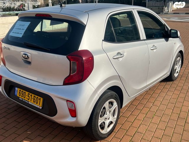 מודעת רכב קיה פיקנטו