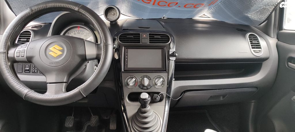 סוזוקי ספלאש