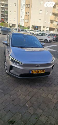 ג׳ילי Geometry C