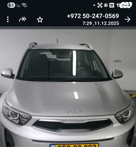 מודעת רכב קיה סטוניק
