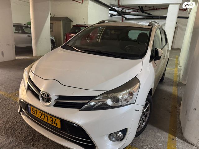 טויוטה ורסו