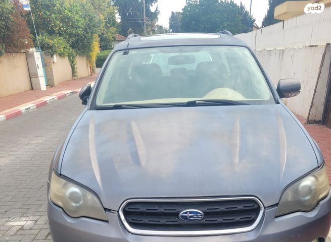 סובארו אאוטבק