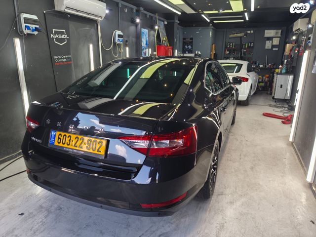 סקודה סופרב