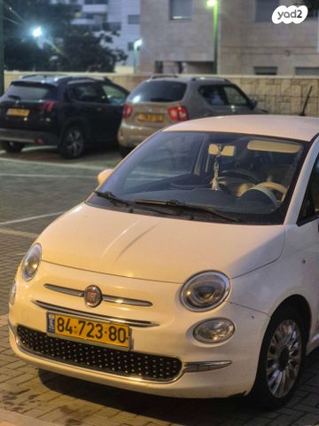 מודעת רכב פיאט 500