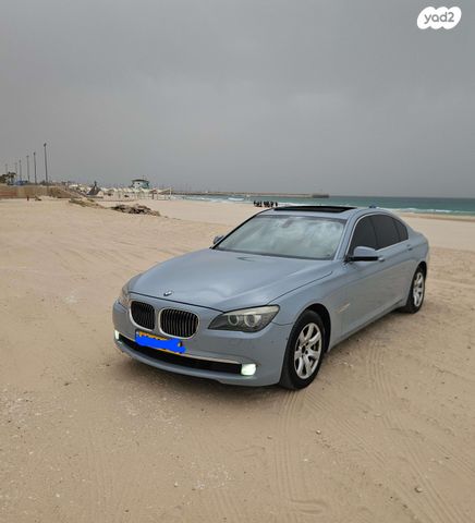 ב מ וו סדרה 7