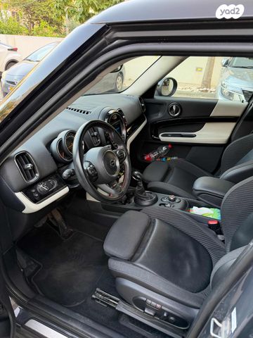 מיני קאנטרימן