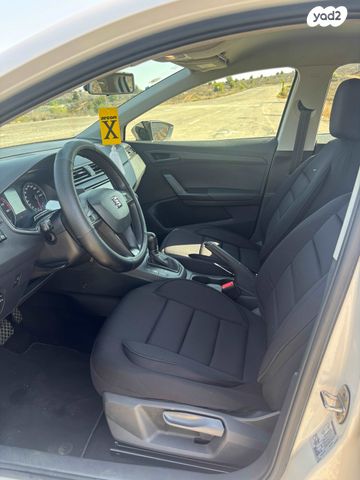 סיאט איביזה