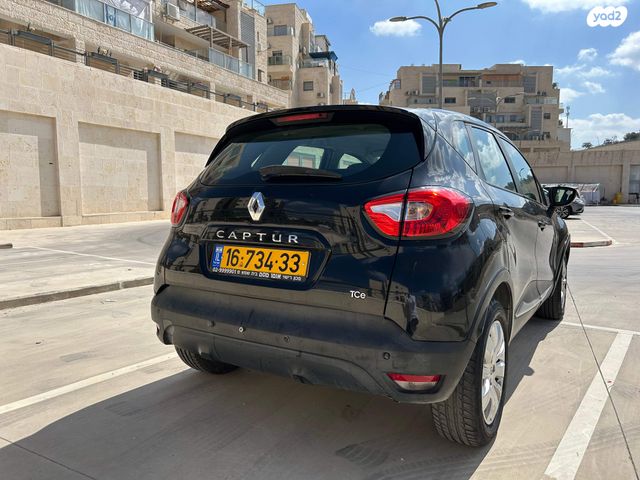 מודעת רכב רנו קפצ'ור