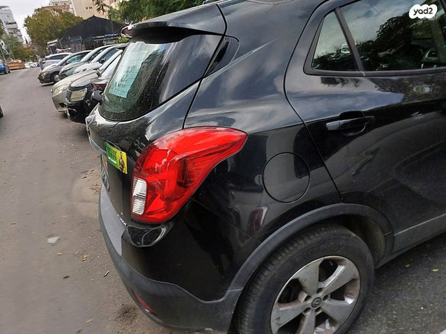 מודעת רכב אופל מוקה