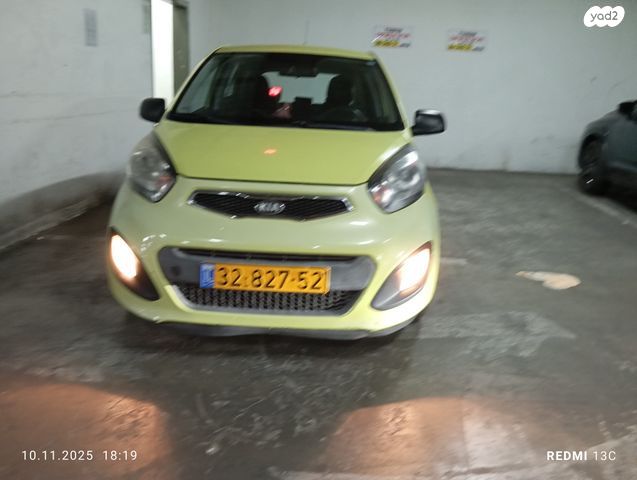 מודעת רכב קיה פיקנטו