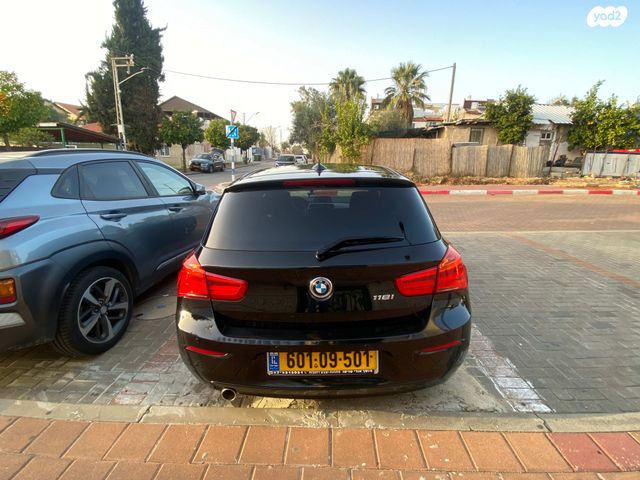 ב מ וו סדרה 1