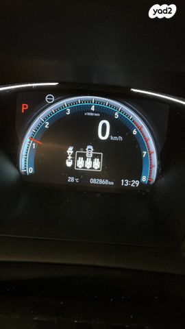 מודעת רכב הונדה סיוויק