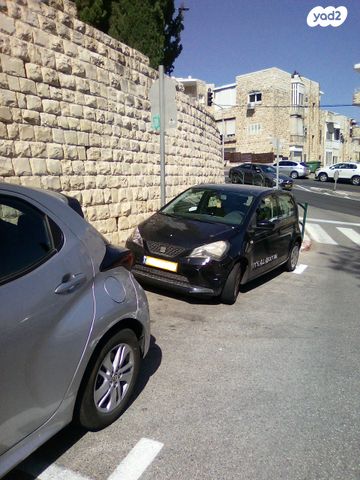 מודעת רכב סיאט Mii