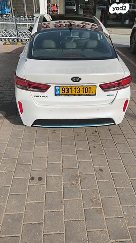 קיה אופטימה