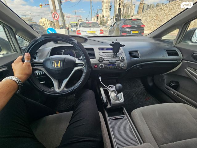 הונדה סיוויק