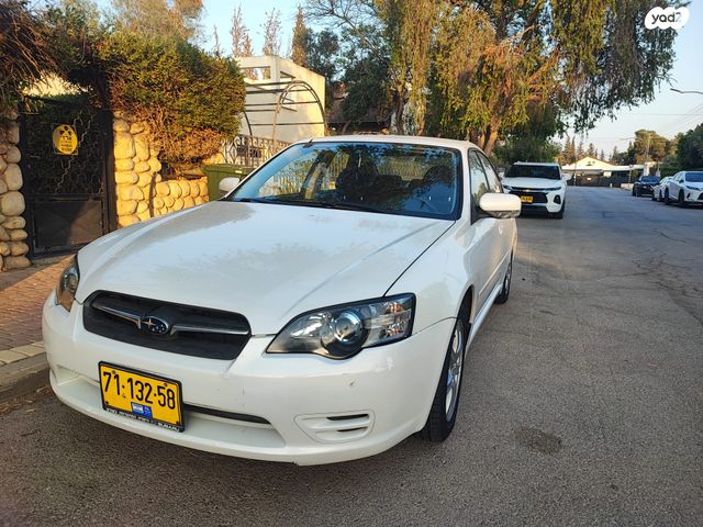 מודעת רכב סובארו B4/לגאסי