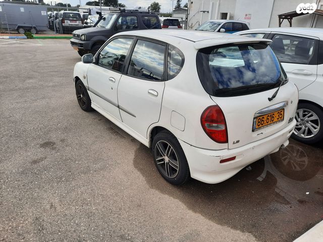 מודעת רכב דייהטסו סיריון