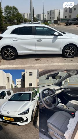 מודעת רכב אם ג'י MG3