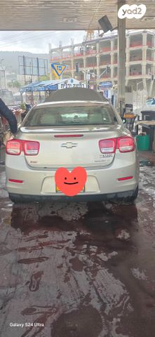 שברולט מאליבו