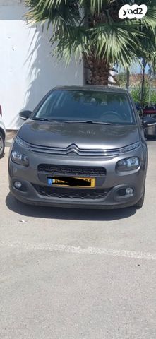 מודעת רכב סיטרואן C3