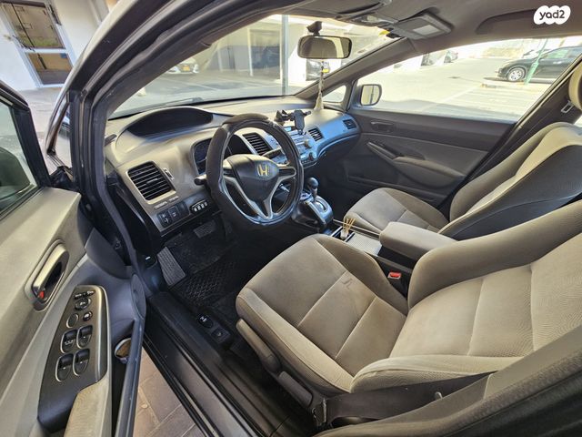 הונדה סיוויק