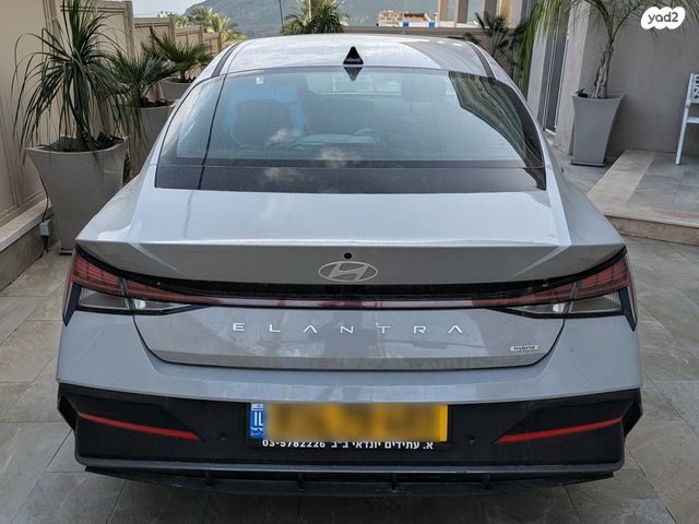 יונדאי אלנטרה