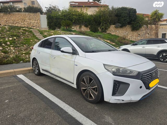 יונדאי איוניק