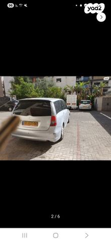 מיצובישי גרנדיס