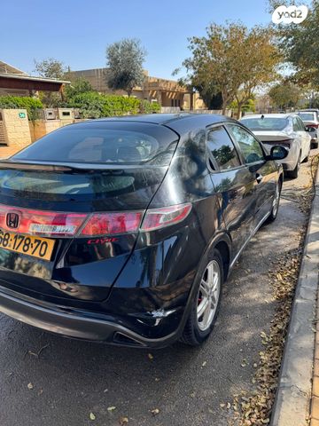 הונדה סיוויק