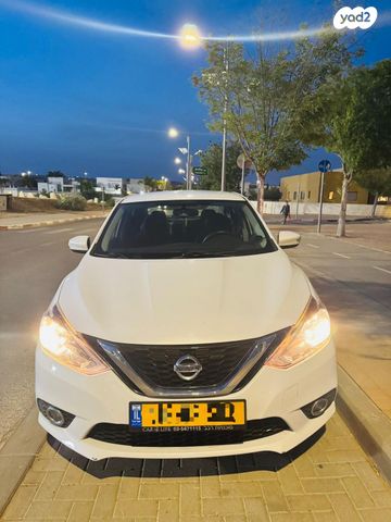 מודעת רכב ניסאן סנטרה