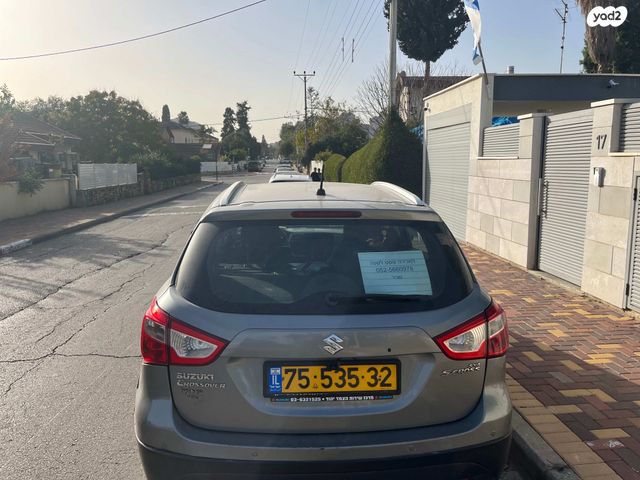 מודעת רכב סוזוקי קרוסאובר