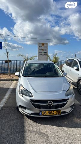 מודעת רכב אופל קורסה