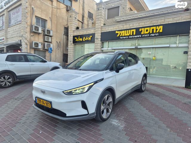 מודעת רכב ג׳ילי Geometry C