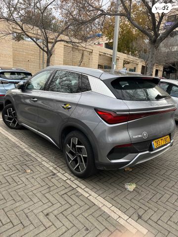 בי.ווי.די אטו 3