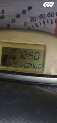 מודעת רכב דייהטסו סיריון