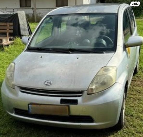 מודעת רכב דייהטסו סיריון